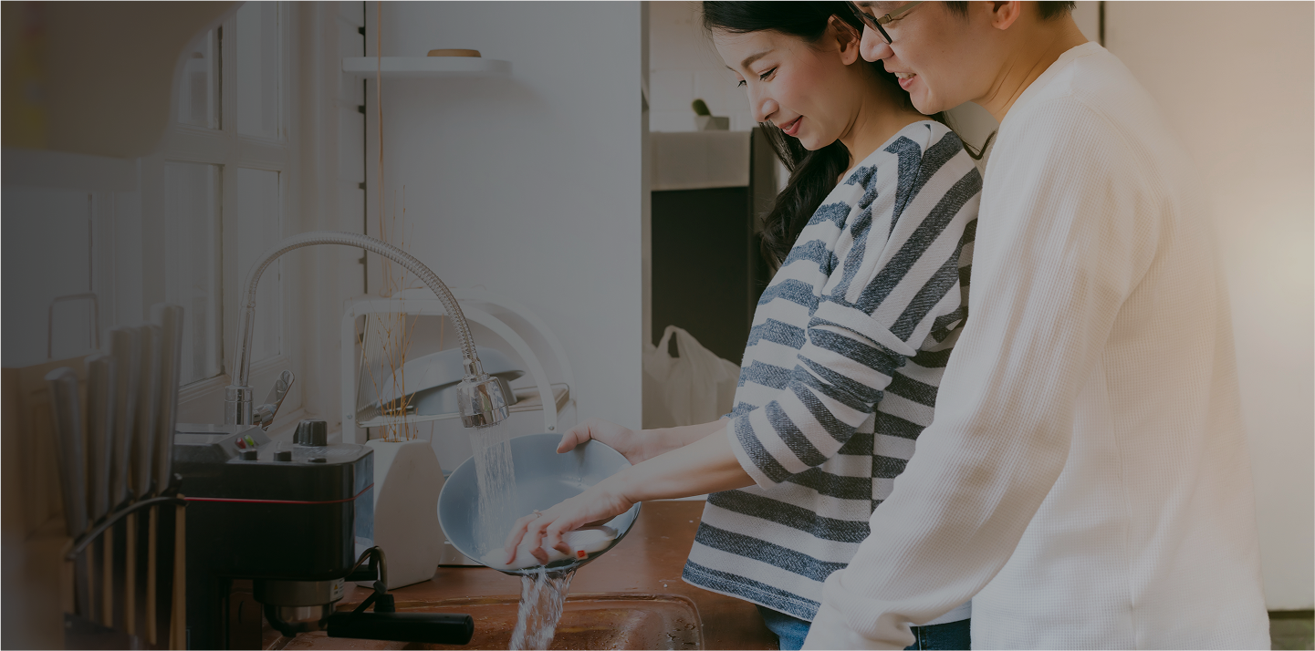 Your Next Home, <br>Just One Click Away