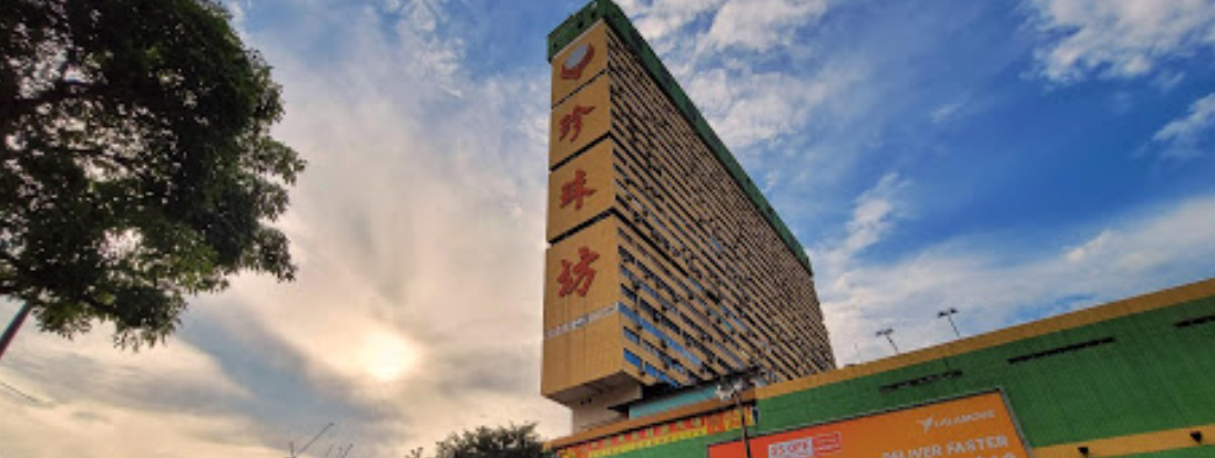 People's Park Complex