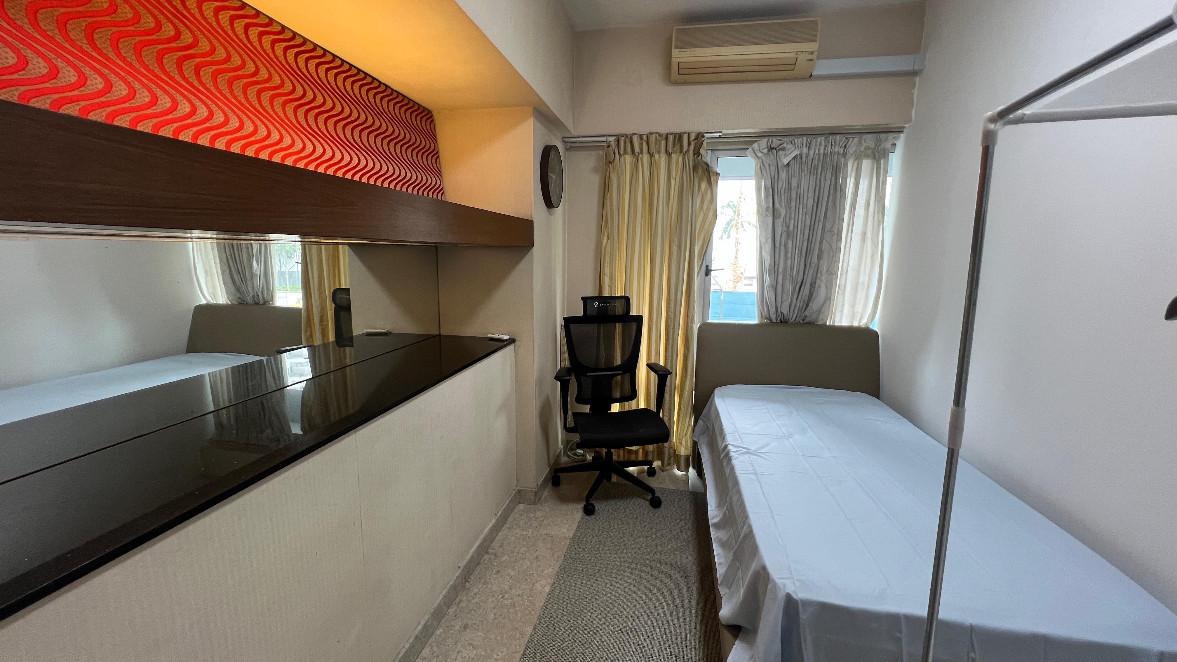 Partition Room